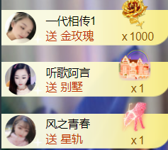 ︶薀昕ぃ的图片