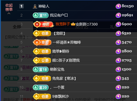 搜索21777的图片