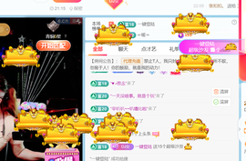 广西壮族姑姑的图片