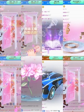 一心爱唱歌🌟主播照片