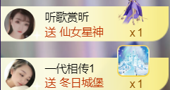 ︶薀昕ぃ的图片