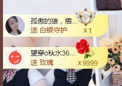 金麒麟好运连连🎤主播照片