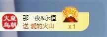 苏苏，越来越好的图片