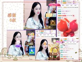紫薇☆☆音乐频道主播照片