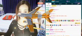 木子kigo暂退了的图片