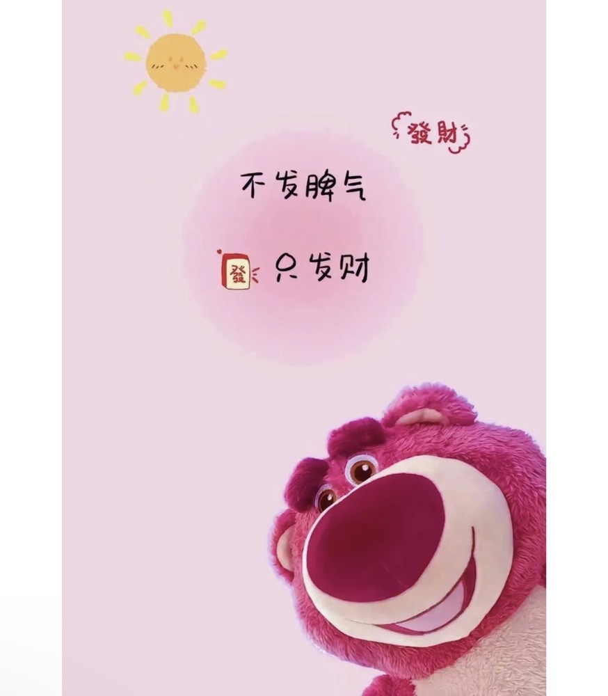 洋子～的图片