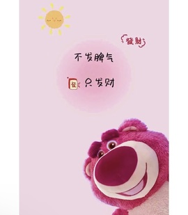 洋子～晚点见主播照片
