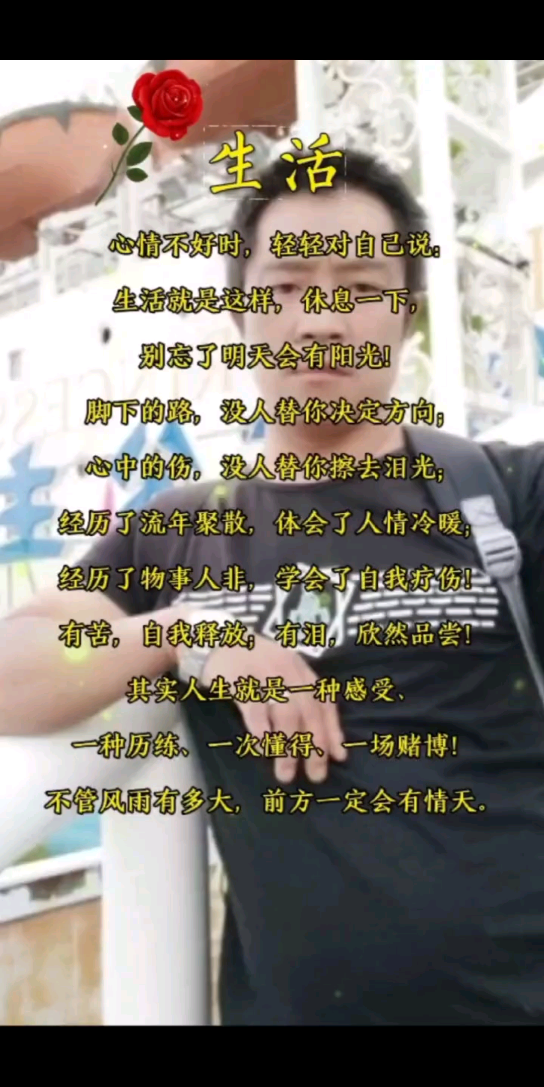 哈哈哈哈哈哈哈哈哈哈