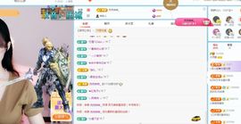 小灵鹤祝猛男荣升神帝主播照片