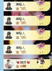 玟玟感谢大家❤️的图片