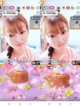 婷婷💕求升级的图片