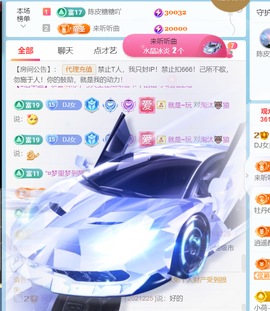 广西壮族姑姑的图片