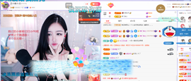 依芝の求百元榜的图片