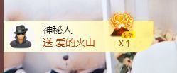 金麒麟安静唱歌🎤的图片