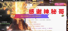 金麒麟安静唱歌🎤的图片