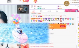 读书去了，有亿点忙主播照片