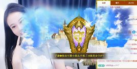可馨✿一二布布主播照片