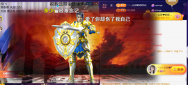 ︶薀昕ぃ的图片