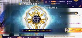 ︶薀昕ぃ的图片