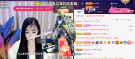 ︶薀昕ぃ的图片