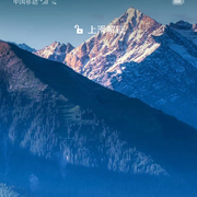 天涯🧚‍♂️明月