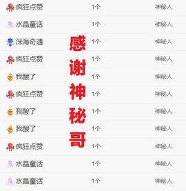 金麒麟安静唱歌🎤的图片