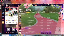 ✿ぐ蓝妹妹@红舞鞋✔主播照片