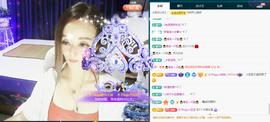 木子kigo暂退了的图片