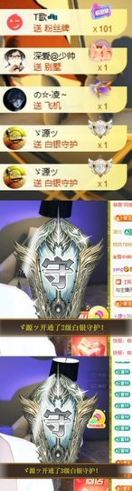 小婷🎤烟嗓☆づ的图片