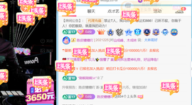 广西壮族姑姑的图片