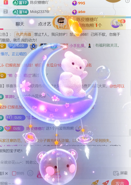 广西壮族姑姑的图片