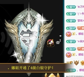 叫我娜子呀💕主播照片