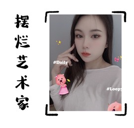 🍬。的图片