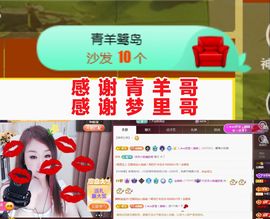 金麒麟安静唱歌🎤的图片