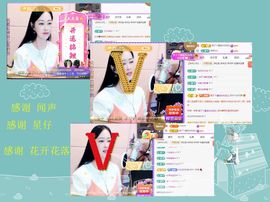 紫薇☆☆音乐频道主播照片