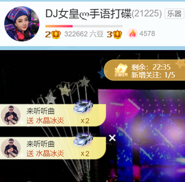 广西壮族姑姑的图片