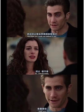 娜扎🧸主播照片