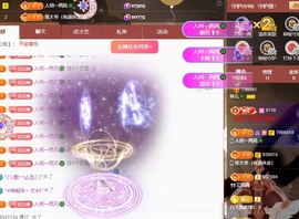 读书去了，有亿点忙主播照片