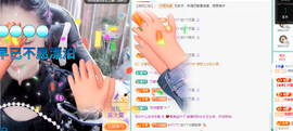 聆听~爱唱歌主播照片