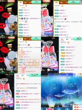一心爱唱歌🌟主播照片