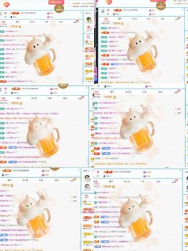 小灵鹤🦋主播照片