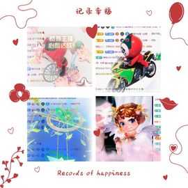 风铃在飞🍀守望幸福主播照片