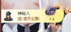 金麒麟安静唱歌🎤的图片