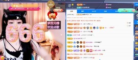 粤🍀四月天主播照片