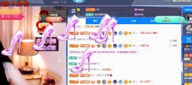 粤🍀四月天主播照片
