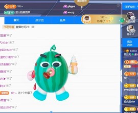 粤🍀四月天主播照片