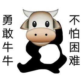 洋子～晚点见主播照片