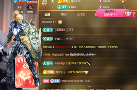 ❤️9527的图片