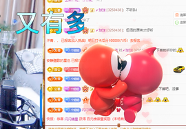 聆听~爱唱歌主播照片