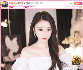 此账号已注销.，主播照片